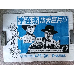 柯盖德大学学士证书